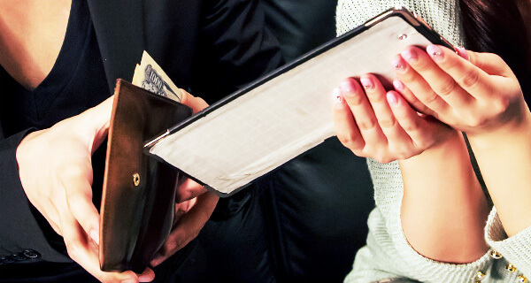 風俗接待コース 業界初！接待相手の方のみ利用可能！