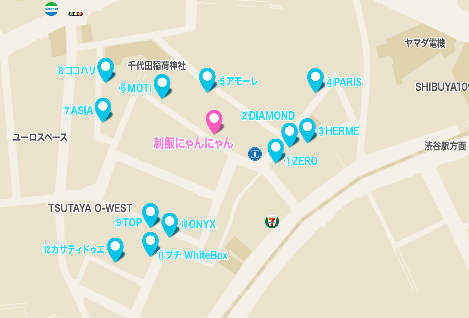 ホテルマップのご案内 激安ハイコスパ風俗 渋谷素人ピストン学園 制服にゃんにゃん