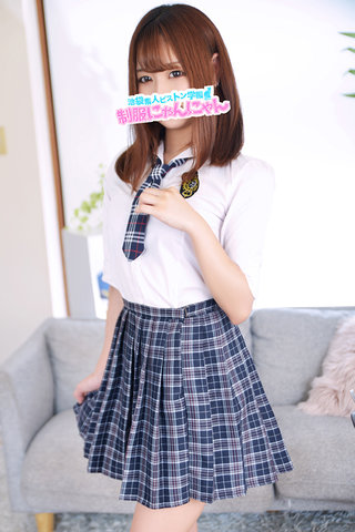 にちか 激安ハイコスパ風俗 素人ピストン学園 制服にゃんにゃん