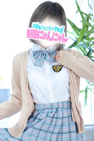 りり 激安ハイコスパ風俗 素人ピストン学園 制服にゃんにゃん