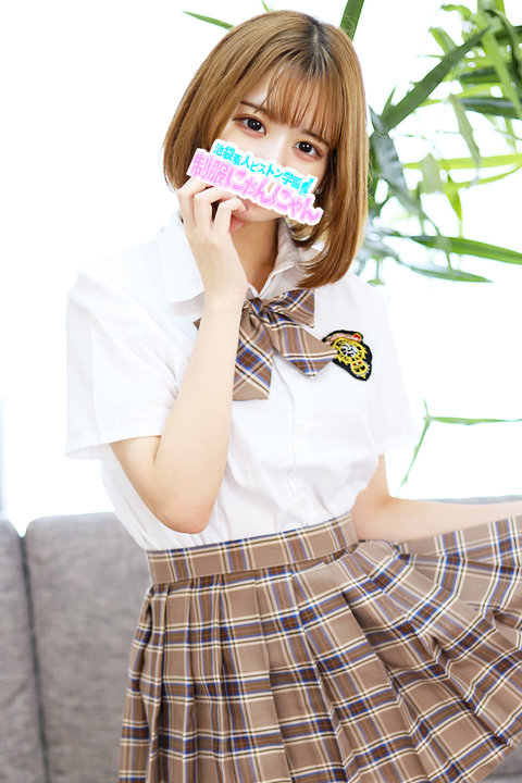 すずぴよ 激安ハイコスパ風俗 素人ピストン学園 制服にゃんにゃん