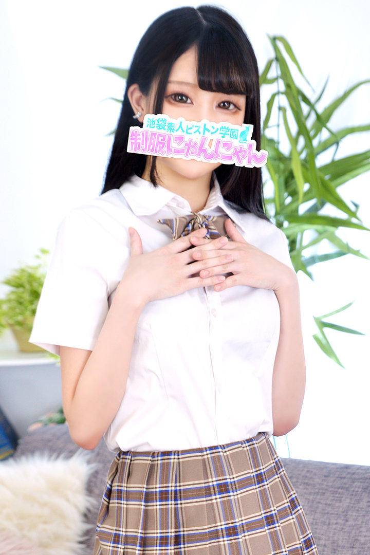 せれな 激安ハイコスパ風俗 素人ピストン学園 制服にゃんにゃん