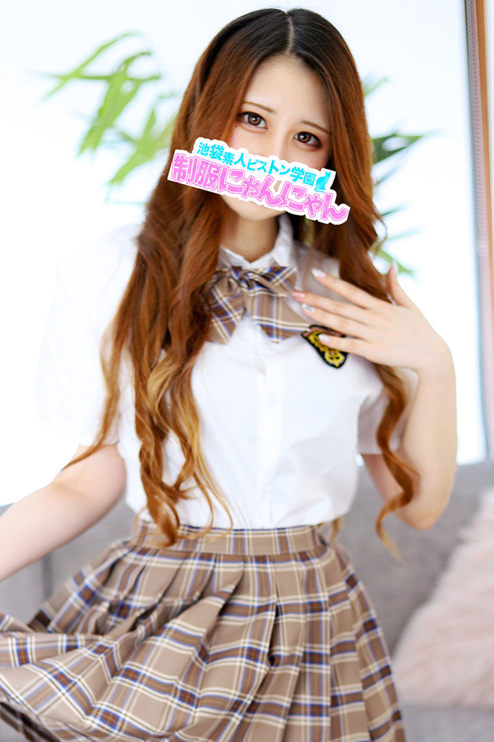 ちかもん 激安ハイコスパ風俗 素人ピストン学園 制服にゃんにゃん