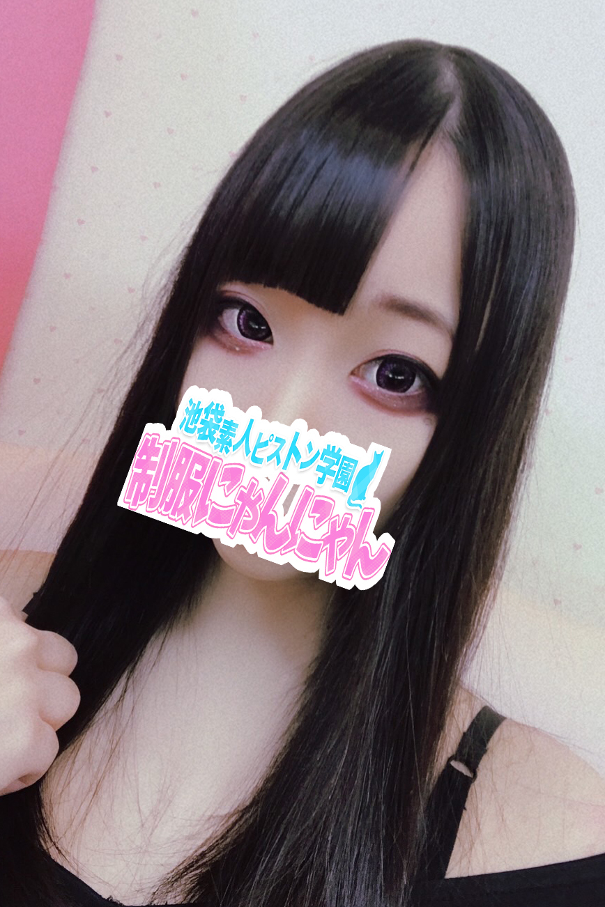 スプラッシュカウンセラー 激安ハイコスパ風俗 素人ピストン学園 制服にゃんにゃん